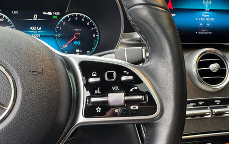 Mercedes-Benz GLC Coupe, 2021 год, 5 390 000 рублей, 21 фотография