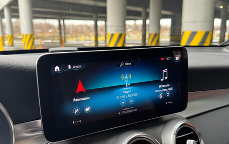 Mercedes-Benz GLC Coupe, 2021 год, 5 390 000 рублей, 23 фотография