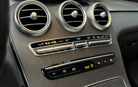 Mercedes-Benz GLC Coupe, 2021 год, 5 390 000 рублей, 25 фотография