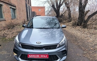KIA Rio IV, 2020 год, 1 350 000 рублей, 1 фотография