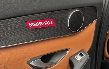 Mercedes-Benz GLC Coupe, 2021 год, 5 390 000 рублей, 29 фотография