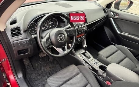 Mazda CX-5 II, 2014 год, 1 880 000 рублей, 10 фотография