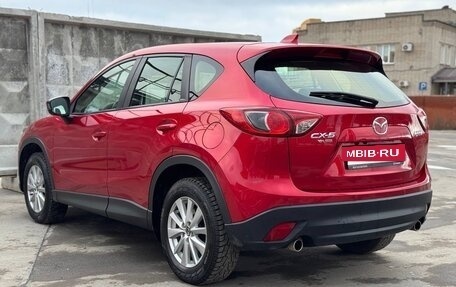 Mazda CX-5 II, 2014 год, 1 880 000 рублей, 5 фотография
