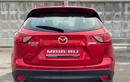Mazda CX-5 II, 2014 год, 1 880 000 рублей, 8 фотография