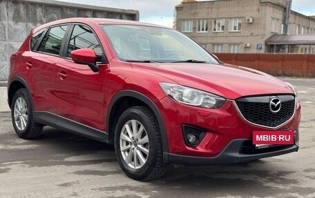 Mazda CX-5 II, 2014 год, 1 880 000 рублей, 2 фотография