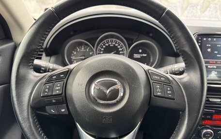 Mazda CX-5 II, 2014 год, 1 880 000 рублей, 12 фотография