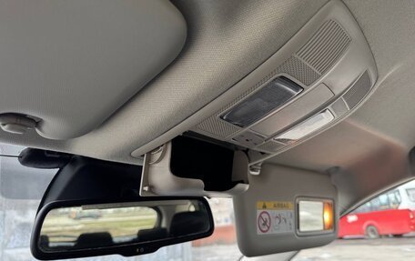 Mazda CX-5 II, 2014 год, 1 880 000 рублей, 20 фотография