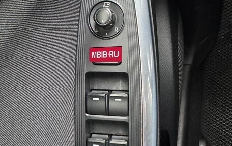 Mazda CX-5 II, 2014 год, 1 880 000 рублей, 15 фотография