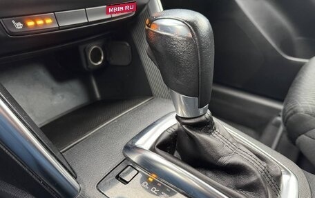 Mazda CX-5 II, 2014 год, 1 880 000 рублей, 13 фотография