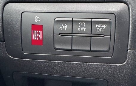 Mazda CX-5 II, 2014 год, 1 880 000 рублей, 16 фотография