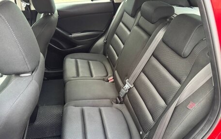 Mazda CX-5 II, 2014 год, 1 880 000 рублей, 28 фотография