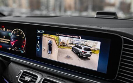 Mercedes-Benz GLS, 2025 год, 17 000 000 рублей, 12 фотография