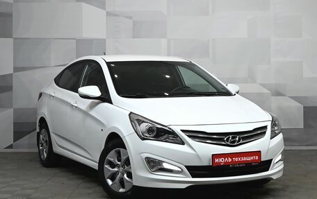 Hyundai Solaris II рестайлинг, 2014 год, 935 000 рублей, 4 фотография