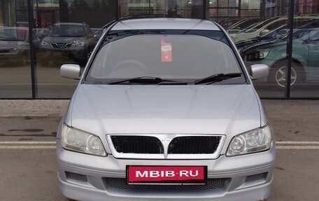 Mitsubishi Lancer IX, 2001 год, 225 000 рублей, 3 фотография