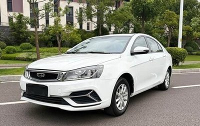 Geely Emgrand, 2021 год, 905 000 рублей, 1 фотография