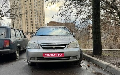 Chevrolet Lacetti, 2008 год, 360 000 рублей, 1 фотография