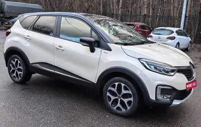 Renault Kaptur I рестайлинг, 2019 год, 1 350 000 рублей, 1 фотография