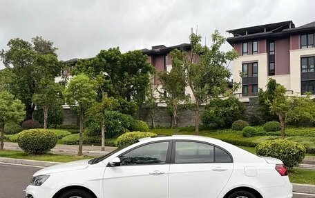 Geely Emgrand, 2021 год, 905 000 рублей, 4 фотография