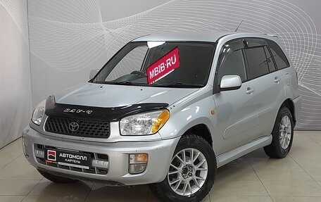 Toyota RAV4, 2001 год, 730 000 рублей, 5 фотография