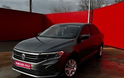 Volkswagen Polo VI (EU Market), 2021 год, 1 620 000 рублей, 1 фотография