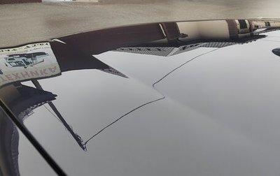 Nissan Maxima VIII, 2001 год, 600 000 рублей, 1 фотография