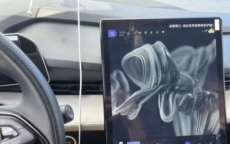 Geely Atlas, 2023 год, 2 300 000 рублей, 8 фотография