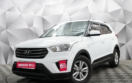 Hyundai Creta I рестайлинг, 2017 год, 1 399 000 рублей, 1 фотография