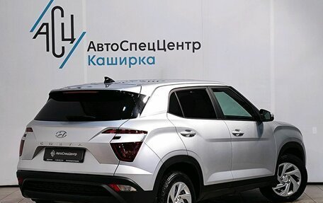 Hyundai Creta, 2021 год, 2 229 000 рублей, 2 фотография