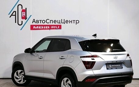 Hyundai Creta, 2021 год, 2 229 000 рублей, 4 фотография