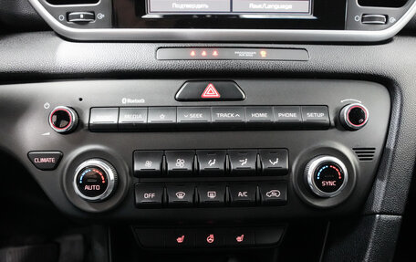 KIA Sportage IV рестайлинг, 2018 год, 2 270 000 рублей, 17 фотография