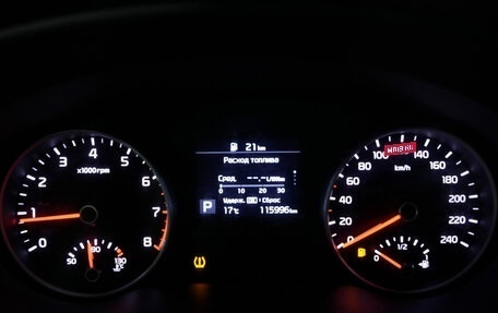 KIA Sportage IV рестайлинг, 2018 год, 2 270 000 рублей, 14 фотография