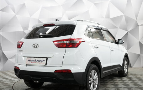 Hyundai Creta I рестайлинг, 2017 год, 1 399 000 рублей, 5 фотография