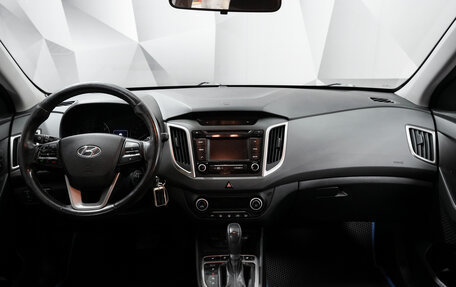 Hyundai Creta I рестайлинг, 2017 год, 1 399 000 рублей, 10 фотография