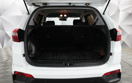 Hyundai Creta I рестайлинг, 2017 год, 1 399 000 рублей, 15 фотография