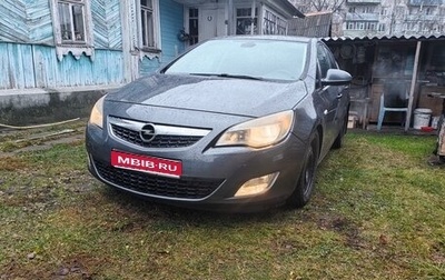 Opel Astra J, 2011 год, 540 000 рублей, 1 фотография