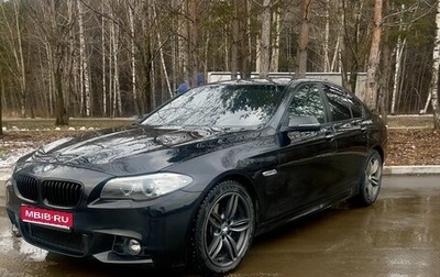 BMW 5 серия, 2014 год, 2 150 000 рублей, 1 фотография