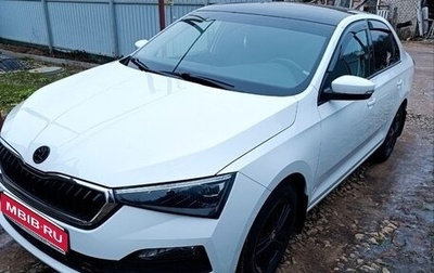 Skoda Rapid II, 2020 год, 1 690 000 рублей, 1 фотография