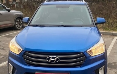 Hyundai Creta I рестайлинг, 2016 год, 1 570 000 рублей, 1 фотография