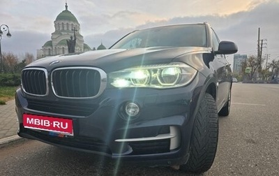 BMW X5, 2016 год, 4 250 000 рублей, 1 фотография