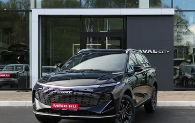 Haval F7, 2025 год, 3 199 000 рублей, 1 фотография