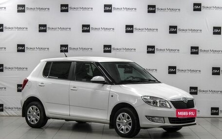 Skoda Fabia II, 2013 год, 749 900 рублей, 1 фотография