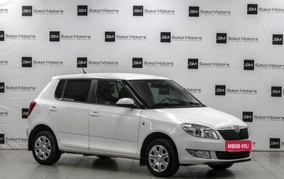 Skoda Fabia II, 2013 год, 749 900 рублей, 1 фотография