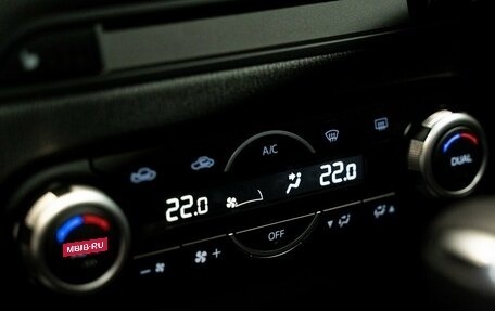 Mazda CX-5 II, 2025 год, 4 700 000 рублей, 27 фотография