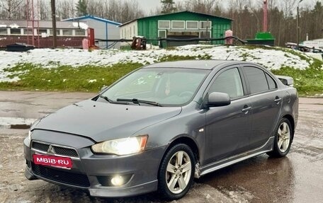 Mitsubishi Lancer IX, 2008 год, 430 000 рублей, 5 фотография