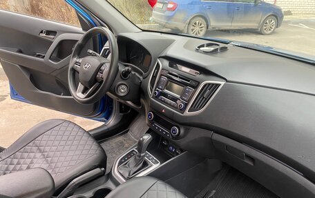 Hyundai Creta I рестайлинг, 2016 год, 1 570 000 рублей, 12 фотография