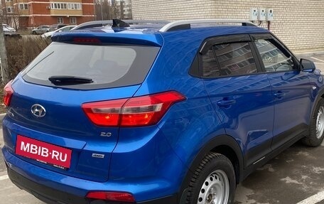 Hyundai Creta I рестайлинг, 2016 год, 1 570 000 рублей, 3 фотография