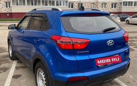 Hyundai Creta I рестайлинг, 2016 год, 1 570 000 рублей, 4 фотография