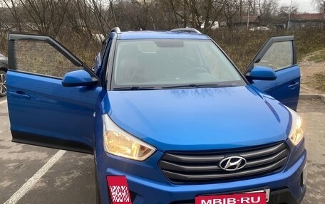 Hyundai Creta I рестайлинг, 2016 год, 1 570 000 рублей, 7 фотография