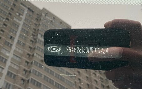 Hyundai Creta I рестайлинг, 2016 год, 1 570 000 рублей, 17 фотография