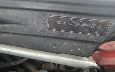 BMW X5, 2016 год, 4 250 000 рублей, 5 фотография